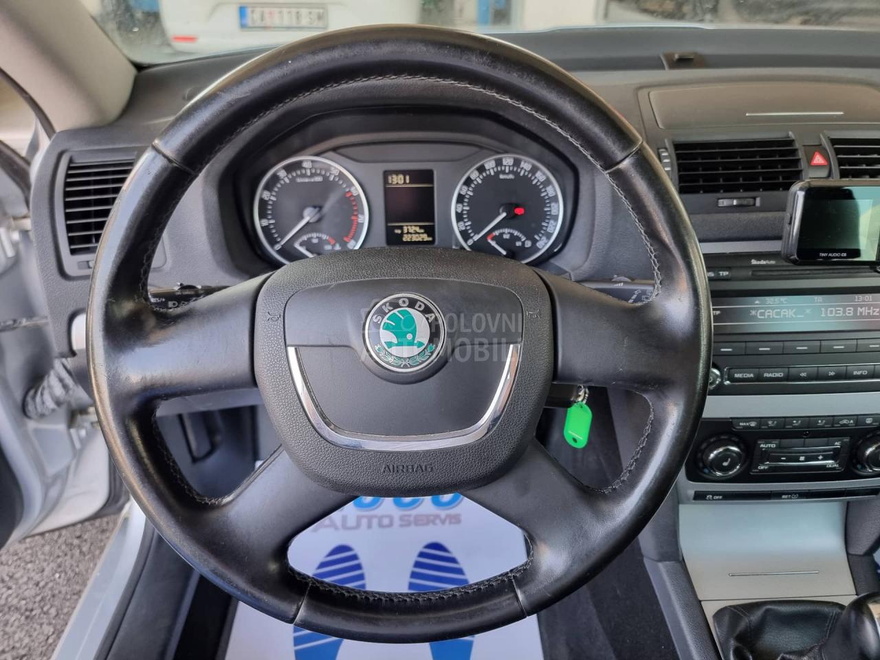 Škoda Octavia 1.4TSI