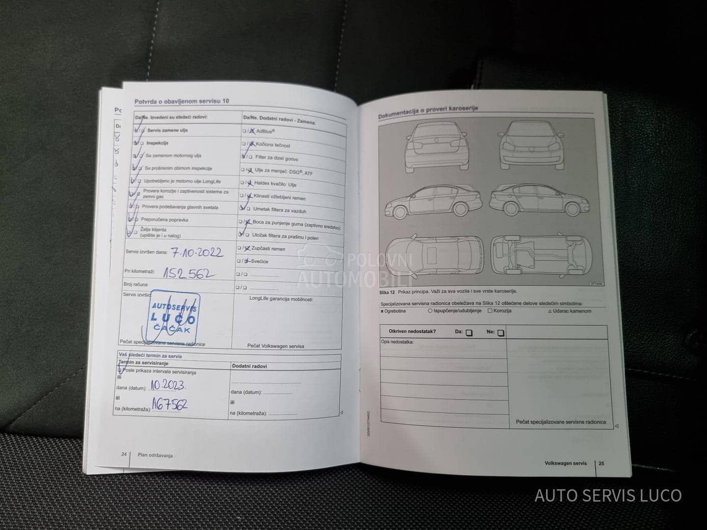 Volkswagen Tiguan 2.0TDI/4MOTION/DSG