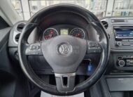 Volkswagen Tiguan 1.4 TSI 4 MOTION