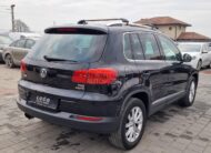 Volkswagen Tiguan 1.4 TSI 4 MOTION