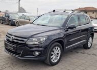 Volkswagen Tiguan 1.4 TSI 4 MOTION