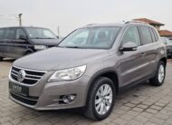 Volkswagen Tiguan 1.4 TSI