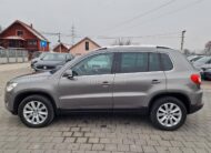 Volkswagen Tiguan 1.4 TSI