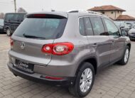 Volkswagen Tiguan 1.4 TSI