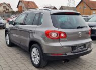 Volkswagen Tiguan 1.4 TSI