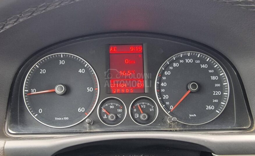 Volkswagen Touran 2.0 TDI DSG