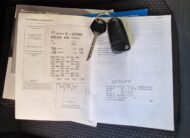 Audi A1 1.2 TFSI