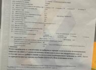 Volkswagen Touran 1.4 TSI DSG metan