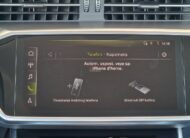Audi A6 50TFSI/QUATR/PLAG IN