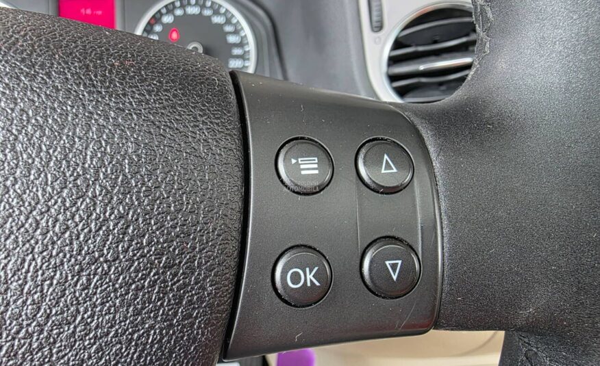 Volkswagen Tiguan 2.0 TDI 4 MOTION