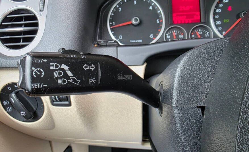 Volkswagen Tiguan 2.0 TDI 4 MOTION