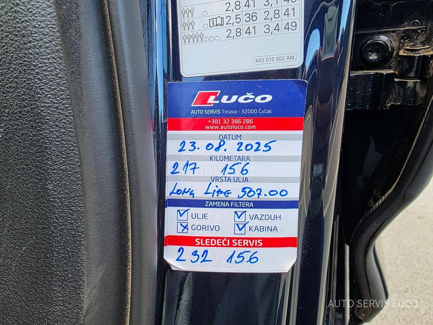 Audi A6 50 TFSI/PLAG IN/QUAT