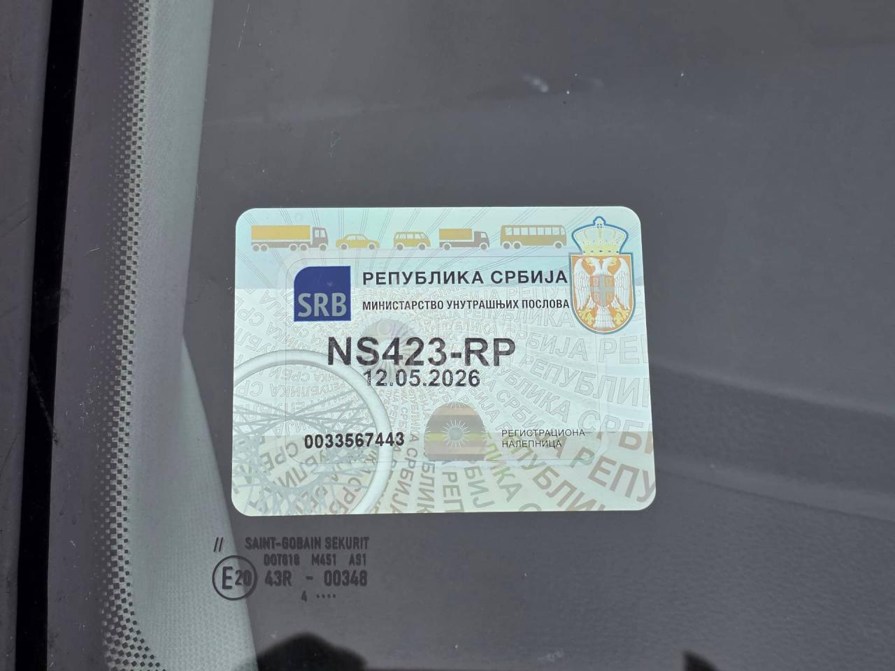 Volkswagen Passat B7 1.6 TDI