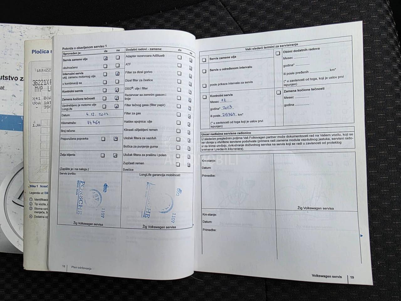 Volkswagen Passat B7 1.6 TDI